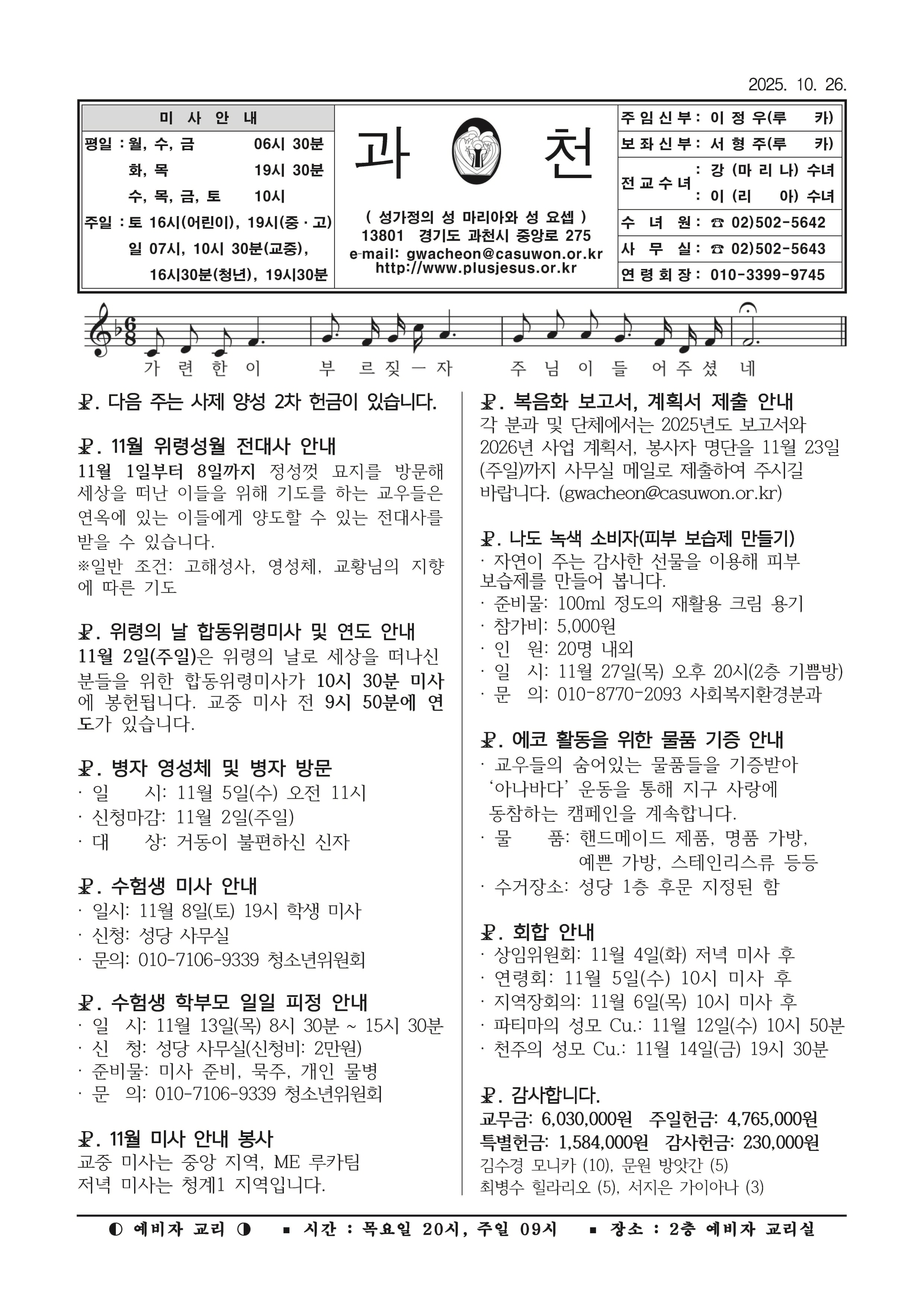주보_1026.jpg