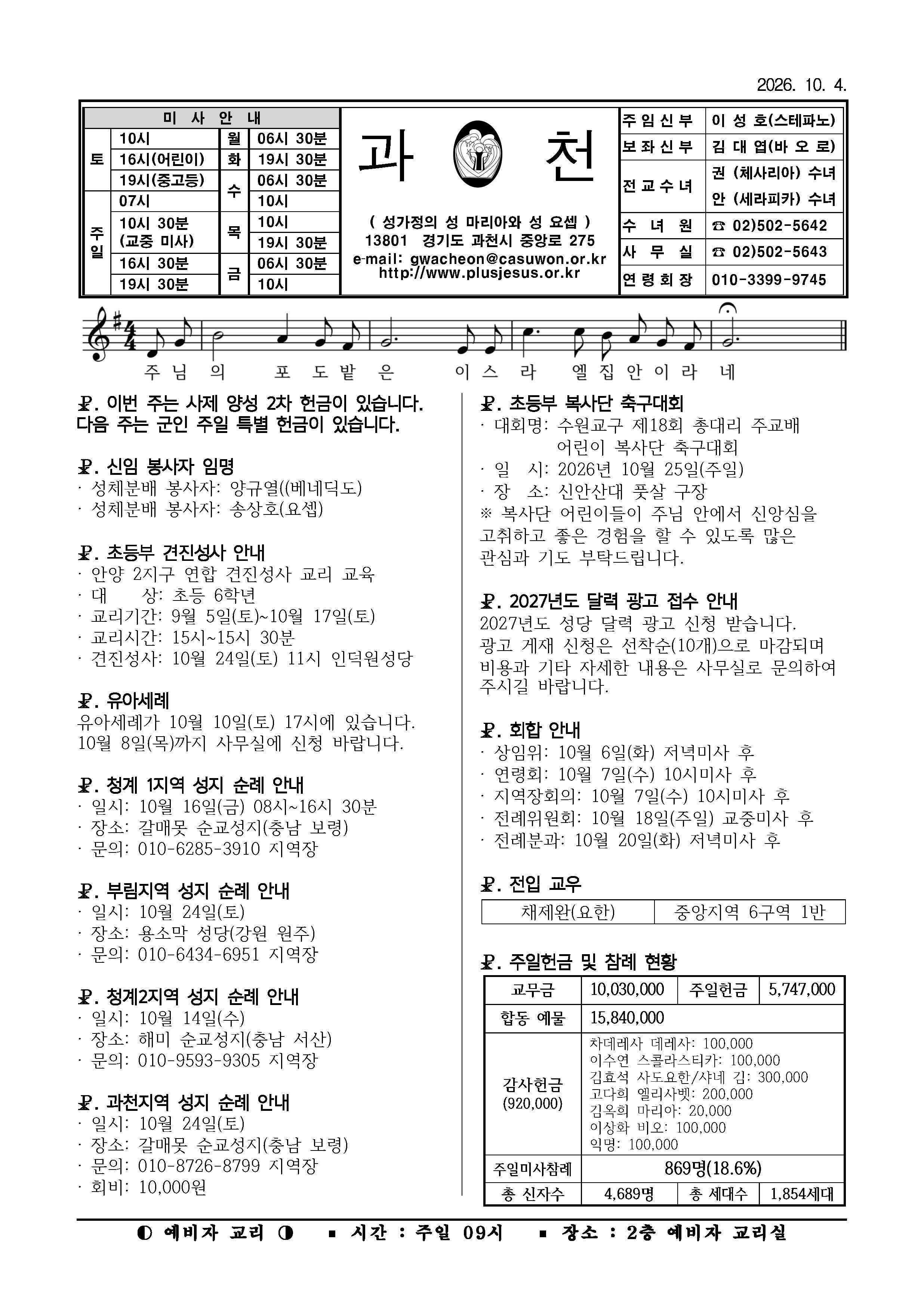 주보_1004.jpg