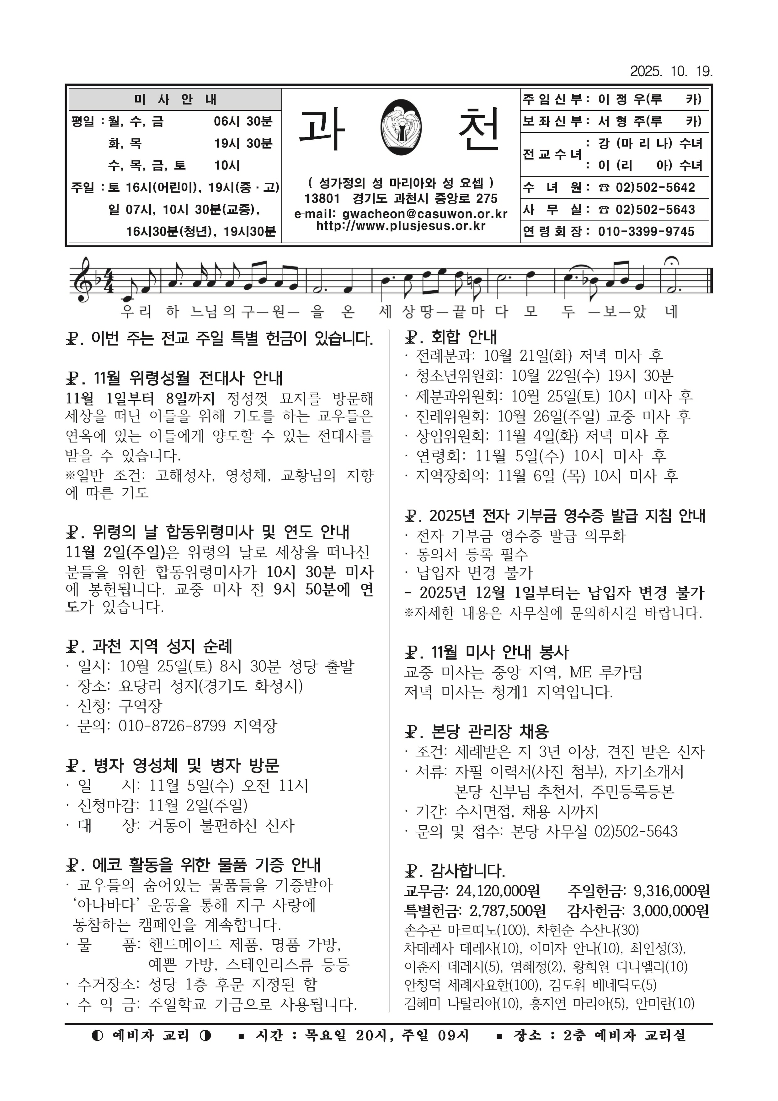 [크기변환]주보_1019.jpg