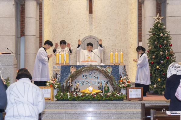 성탄미사10.jpeg