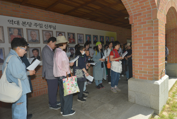 문원성지4.jpeg
