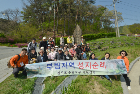 부림3.jpeg