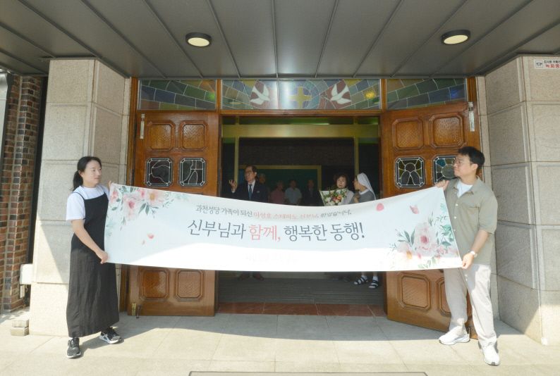 부임1.jpeg
