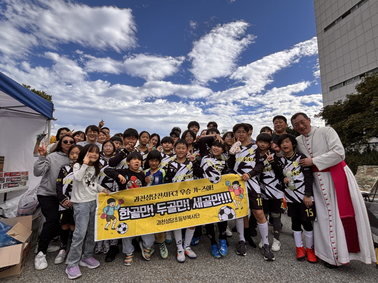 복사축구05.jpg