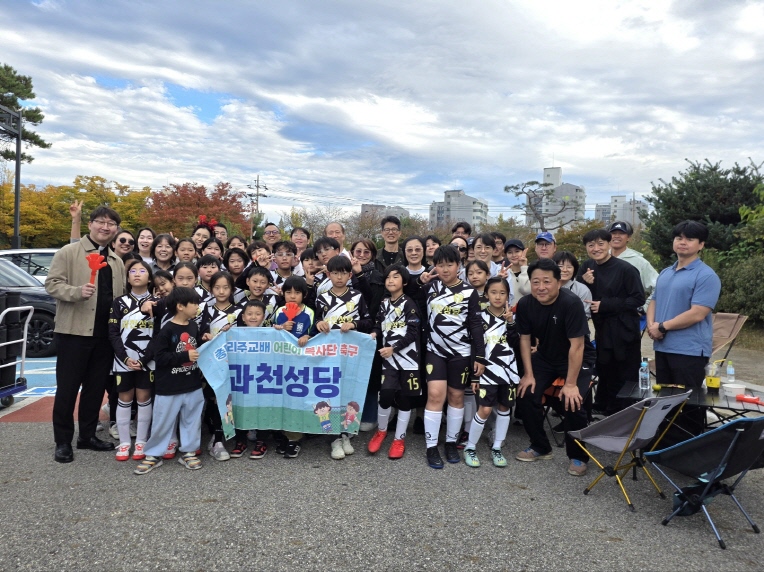 복사축구02.jpg