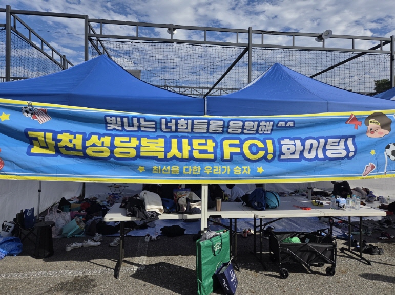 복사축구03.jpg