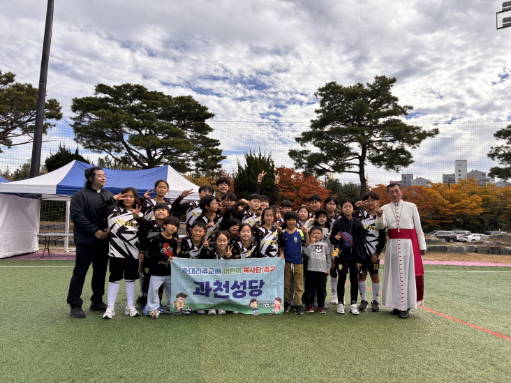복사축구07.jpg