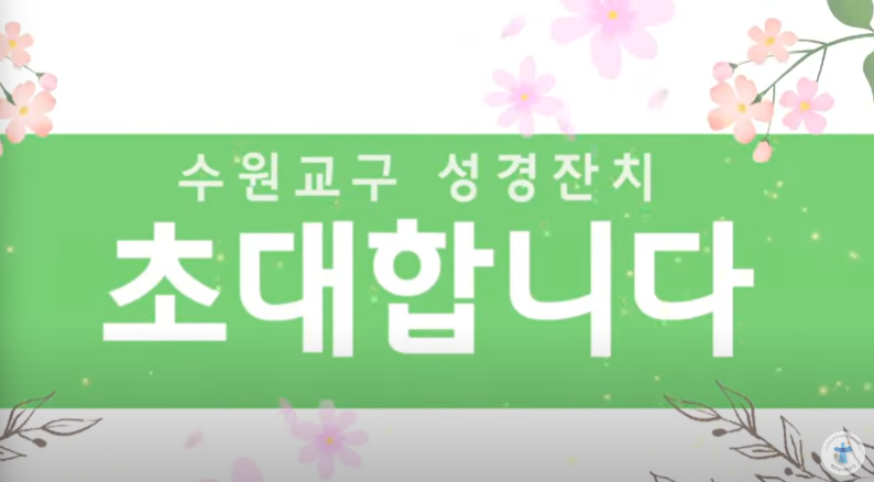 KakaoTalk_20230701_182407696.png